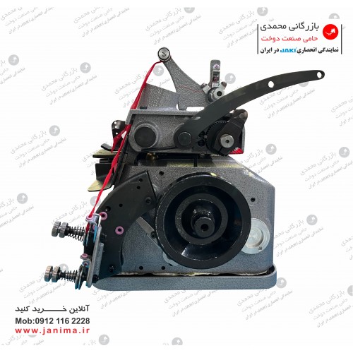 سردوز 2نخ فرش تیتان تایوان TN-2502S